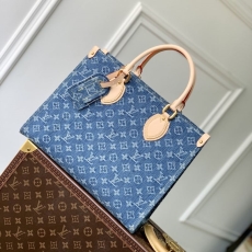 LV Shopping Bags